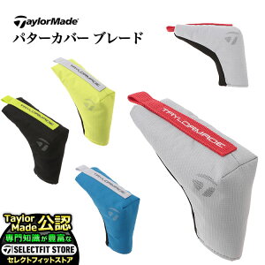 TaylorMade e[[Ch St UN092 VeBebN p^[Jo[ u[h gXlbNɂΉ