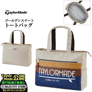 TaylorMade e[[Ch St UN077 S[fXe[g g[gobO ]