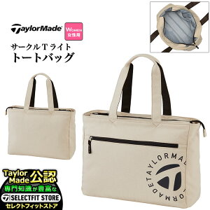 TaylorMade e[[Ch St UN114 T[NTCg g[gobO (fB[X)