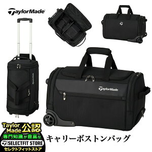 2025N f TaylorMade e[[Ch St TL590 L[ {XgobO [LX^[t L54xW30xH30cm]