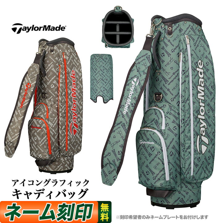 楽天市場】2025年 モデル TaylorMade テーラーメイド ゴルフ TL593 