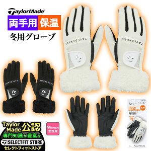 2025N f TaylorMade e[[Ch StTL609 W {At[XO[u yA ~pO[u[pAۉAUVPA@\] ifB[Xj