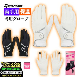 2025N f TaylorMade e[[Ch StTL610 T-q[g fB O[u yA[pAۉAh] ifB[Xj