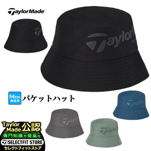 2025N f TaylorMade e[[Ch St UN931 M oPbg nbg iYj