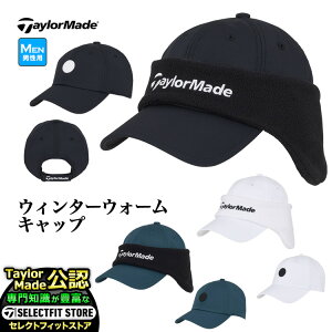 2025N f TaylorMade e[[Ch St UN932 M EB^[EH[ Lbv iYj