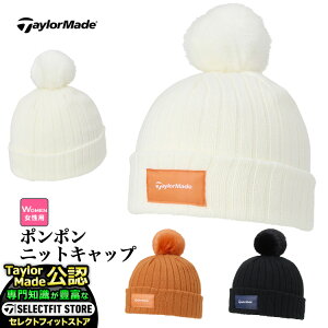 2025N f TaylorMade e[[Ch St UN944 W ||jbg Lbv ifB[Xj