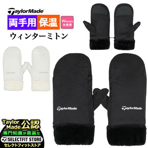 2025N f TaylorMade e[[Ch StUN951 W EB^[ ~g[w把~] ifB[Xj