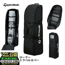 楽天市場】トラベルカバー テーラーメイド（バッグ・ケース｜ゴルフ 