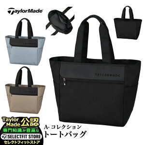 2025N f TaylorMade e[[Ch St TL591 A-RNV g[gobO [e L56xW26xH39cm]