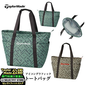 2025N f TaylorMade e[[Ch St TL594 ACROtBbN g[gobO [L55xW26xH39cm]