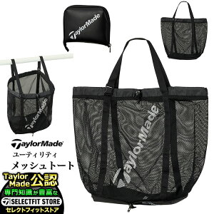 2025N f TaylorMade e[[Ch St TL606 [eBeBbVg[g [L54 x W20 x H40cm]