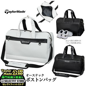 2025N f TaylorMade e[[Ch St UN726 I[XebN {XgobO [L49xW25xH31cm]