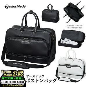 2025N f TaylorMade e[[Ch St UN727 I[XebN _uC[ {XgobO