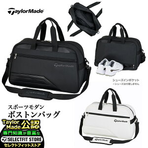 2025N f TaylorMade e[[Ch St UN744 X|[c_ {XgobO