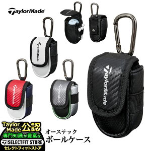 2025N f TaylorMade e[[Ch St UN731 I[XebN {[P[X i{[2pj