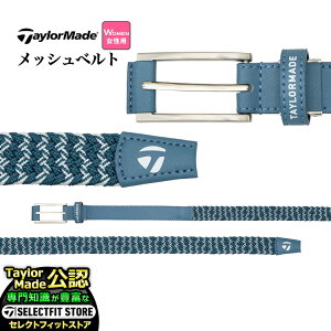 2025N f TaylorMade e[[Ch St UN584 W bV xg ifB[Xj