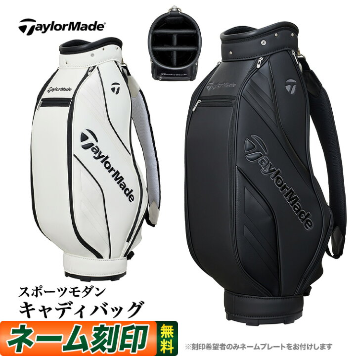 楽天市場】2025年 モデル TaylorMade テーラーメイド ゴルフ UN743 