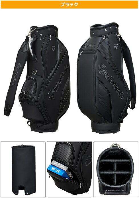 楽天市場】2025年 モデル TaylorMade テーラーメイド ゴルフ UN743 