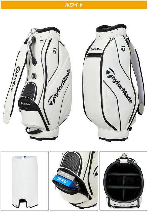 楽天市場】2025年 モデル TaylorMade テーラーメイド ゴルフ UN743 