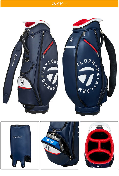 楽天市場】2025年 モデル TaylorMade テーラーメイド ゴルフ UN747 