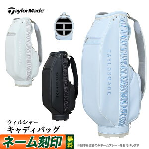 2025�N ���f�� TaylorMade �e�[���[���C�h �S���t UN764 �E�B���V���[ �L���f�B�o�b�O�i���f�B�[�X�j