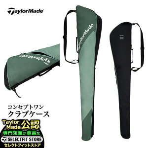 2025N f TaylorMade e[[Ch St UN737 RZvg NuP[X