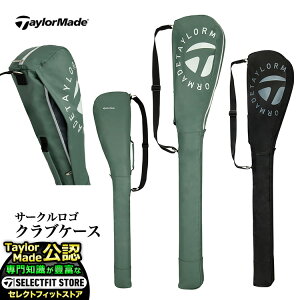 2025N f TaylorMade e[[Ch St UN753 T[NS NuP[X