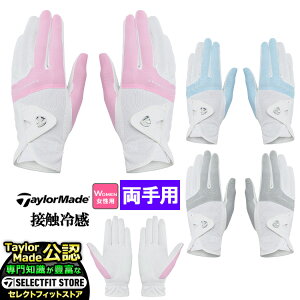 2025N f TaylorMade e[[Ch St UN808 T-ICE fB 3.0 O[u yA (p) ifB[Xj