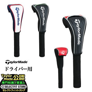 2025N f TaylorMade e[[Ch St UN780 I[XebN wbhJo[ hCo[