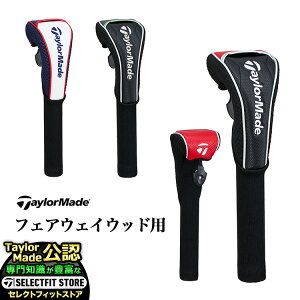 2025N f TaylorMade e[[Ch St UN781 I[XebN wbhJo[ tFAEFCEbh