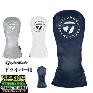 2025�N ���f�� TaylorMade �e�[���[���C�h �S���t UN786 �T�[�N�����S �w�b�h�J�o�[ �h���C�o�[