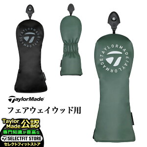 2025N f TaylorMade e[[Ch St UN787 T[NS wbhJo[ tFAEFCEbh