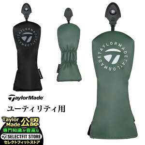 2025N f TaylorMade e[[Ch St UN788 T[NS wbhJo[ [eBeB