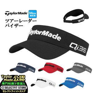 2025N f TaylorMade e[[Ch St TK221 cA[[_[oCU[ iYj