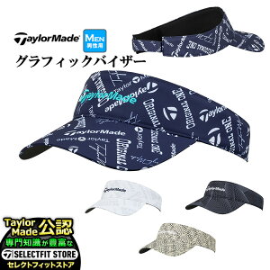 2025N f TaylorMade e[[Ch St UN556 M OtBbN oCU[ iYj