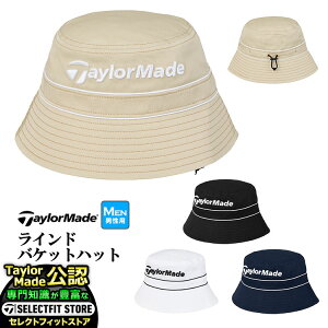 2025N f TaylorMade e[[Ch St UN559 M ChoPbgnbg iYj