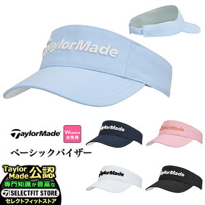 2025N f TaylorMade e[[Ch St UN576 W x[VbN oCU[ ifB[Xj