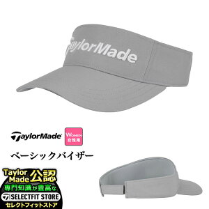 2025N f TaylorMade e[[Ch St UN576 W x[VbN oCU[ ifB[Xj