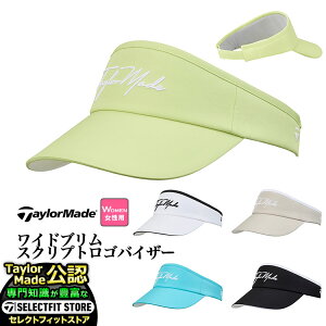 2025N f TaylorMade e[[Ch St UN578 W Chu XNvgS oCU[ ifB[Xj