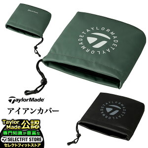 2025N f TaylorMade e[[Ch St UN789 T[NS ACAJo[