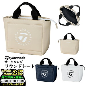 2025N f TaylorMade e[[Ch St UN751 T[NS Ehg[g