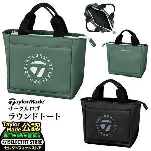 2025N f TaylorMade e[[Ch St UN751 T[NS Ehg[g