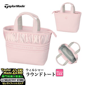 2025N f TaylorMade e[[Ch St UN766 EBV[ Ehg[gifB[Xj