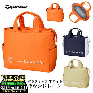 2025N f TaylorMade e[[Ch St UN772 OtBbN-T Cg Ehg[gifB[Xj