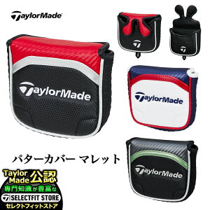 2025N f TaylorMade e[[Ch St UN785 I[XebN p^[Jo[ }bg