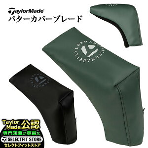 2025N f TaylorMade e[[Ch St UN790 T[NS p^[Jo[ u[h