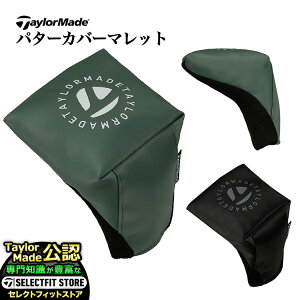 2025N f TaylorMade e[[Ch St UN791 T[NS p^[Jo[ }bg