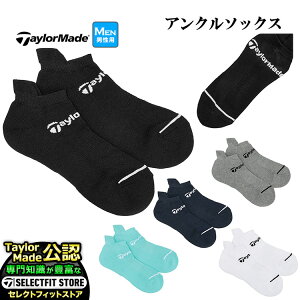 2025N f TaylorMade e[[Ch St UN568 M x[VbN AN \bNX iYj