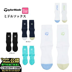 2025N f TaylorMade e[[Ch St UN587 W ~h \bNX ifB[Xj