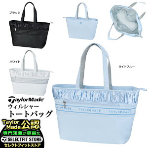 2025N f TaylorMade e[[Ch St UN765 EBV[ g[gobOifB[Xj